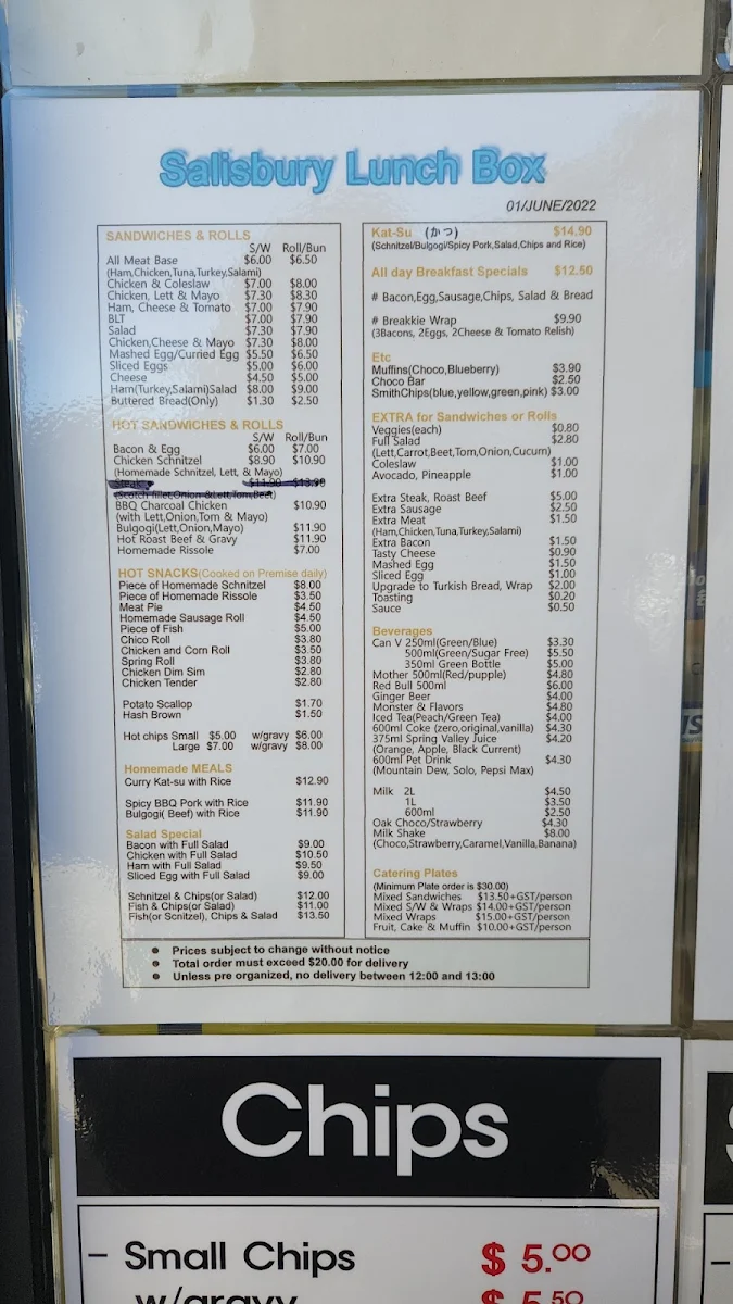 Menu, Salisbury Lunch Box
