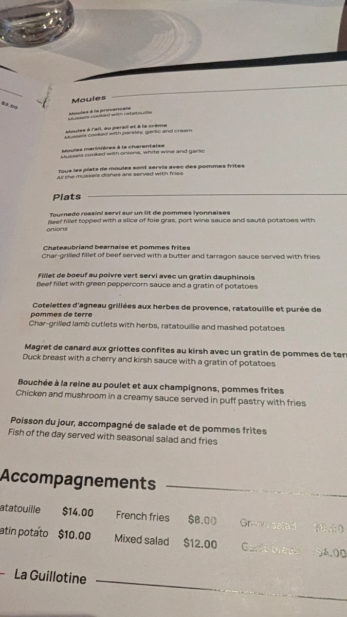 Menu, La Guillotine