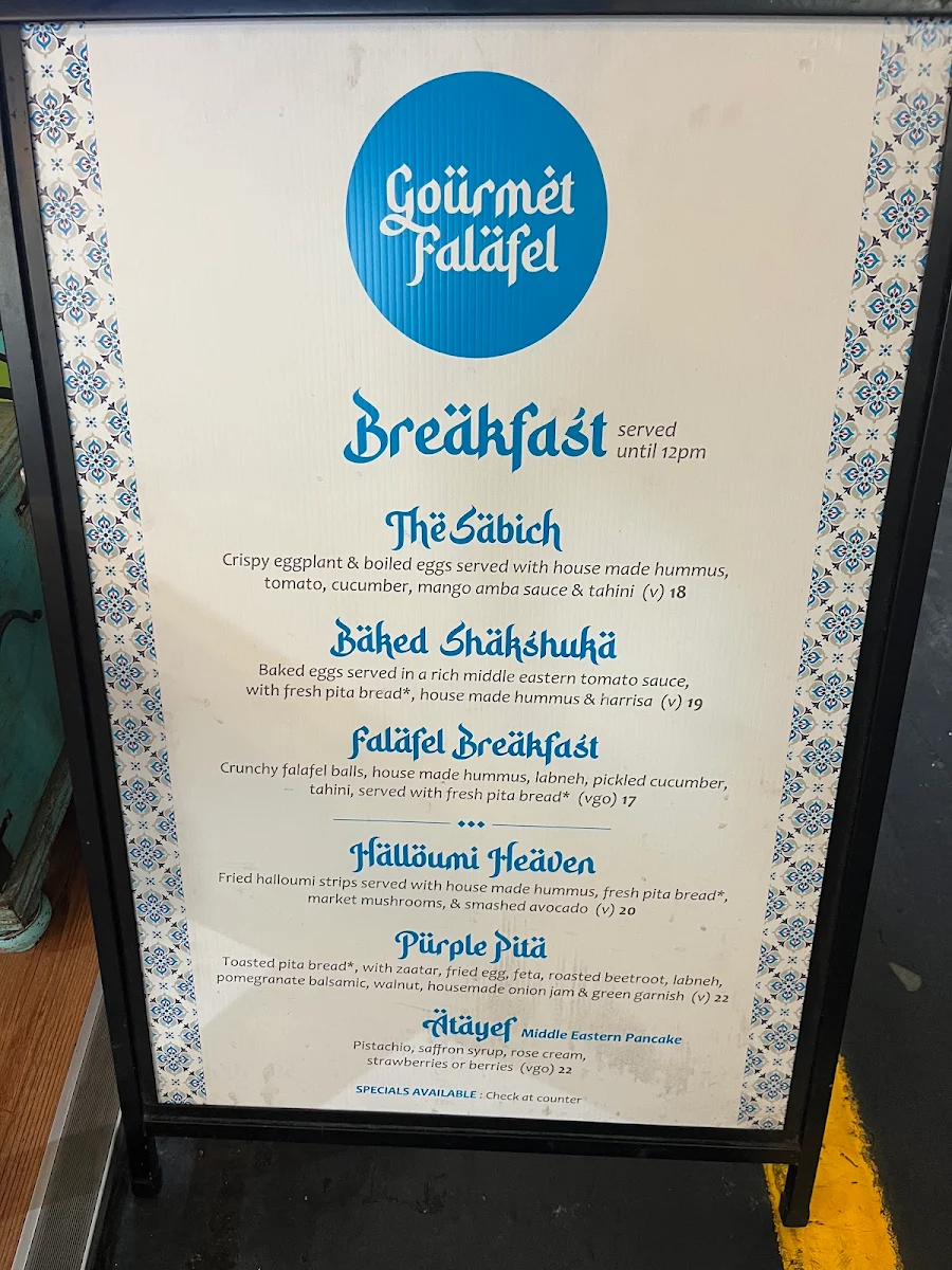Menu, gourmet falafel