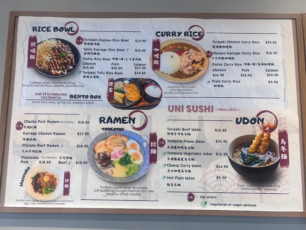 Menu, UNI SUSHI (Sushi & Street Food)