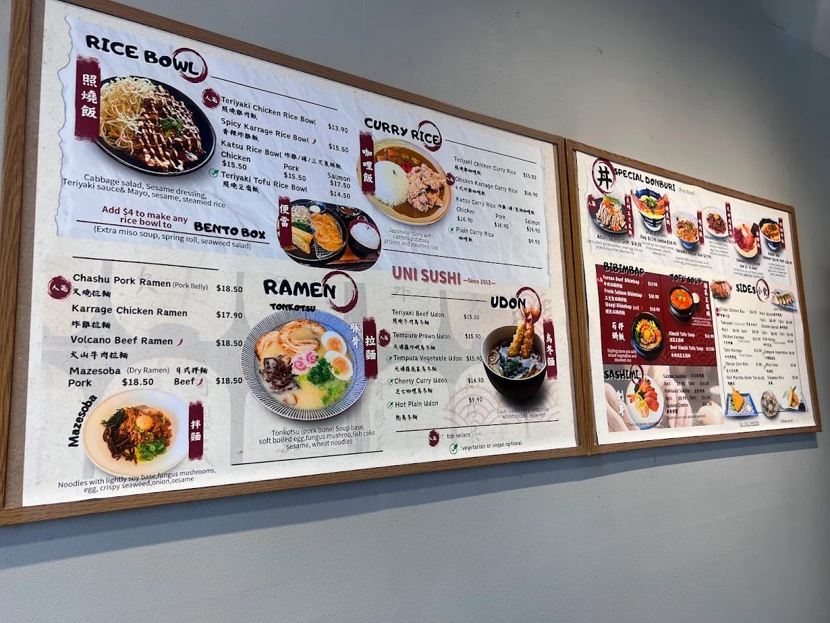 Menu, UNI SUSHI (Sushi & Street Food)