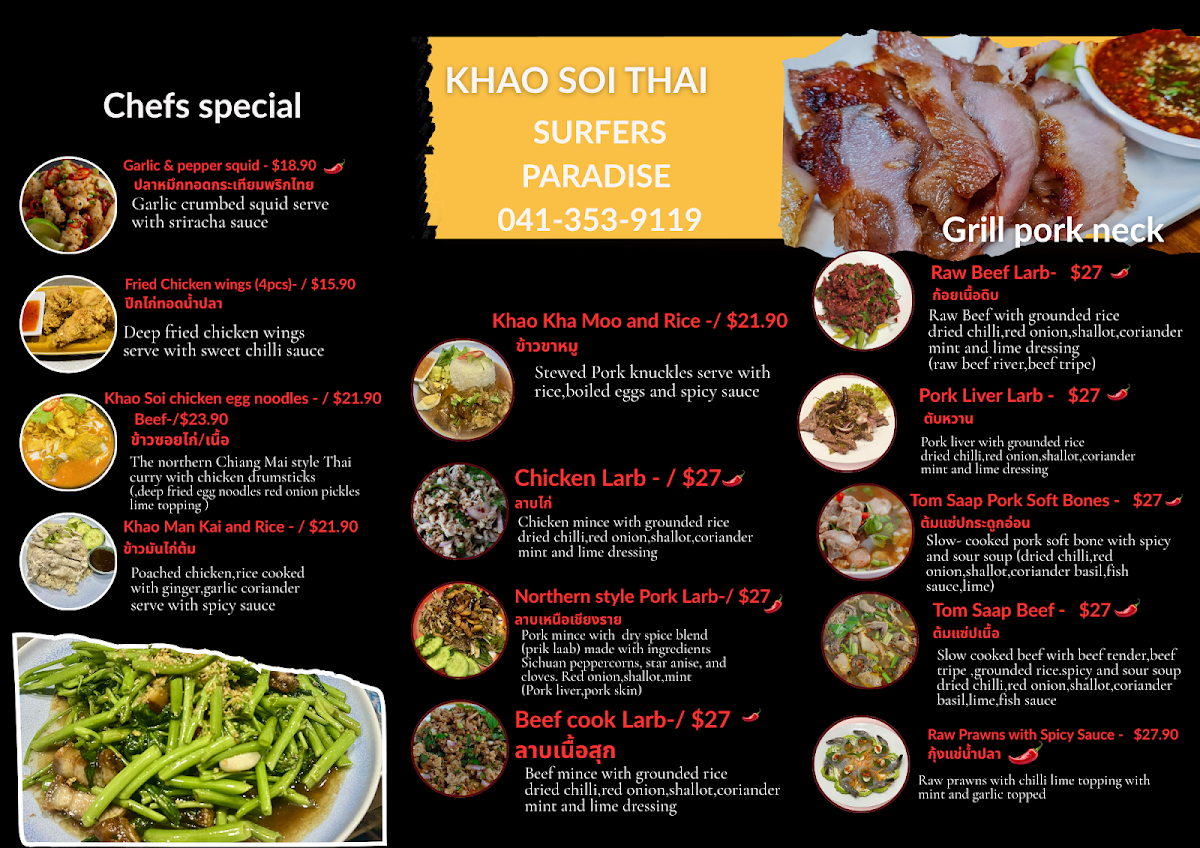 Menu, Khao Soi Thai Restaurant