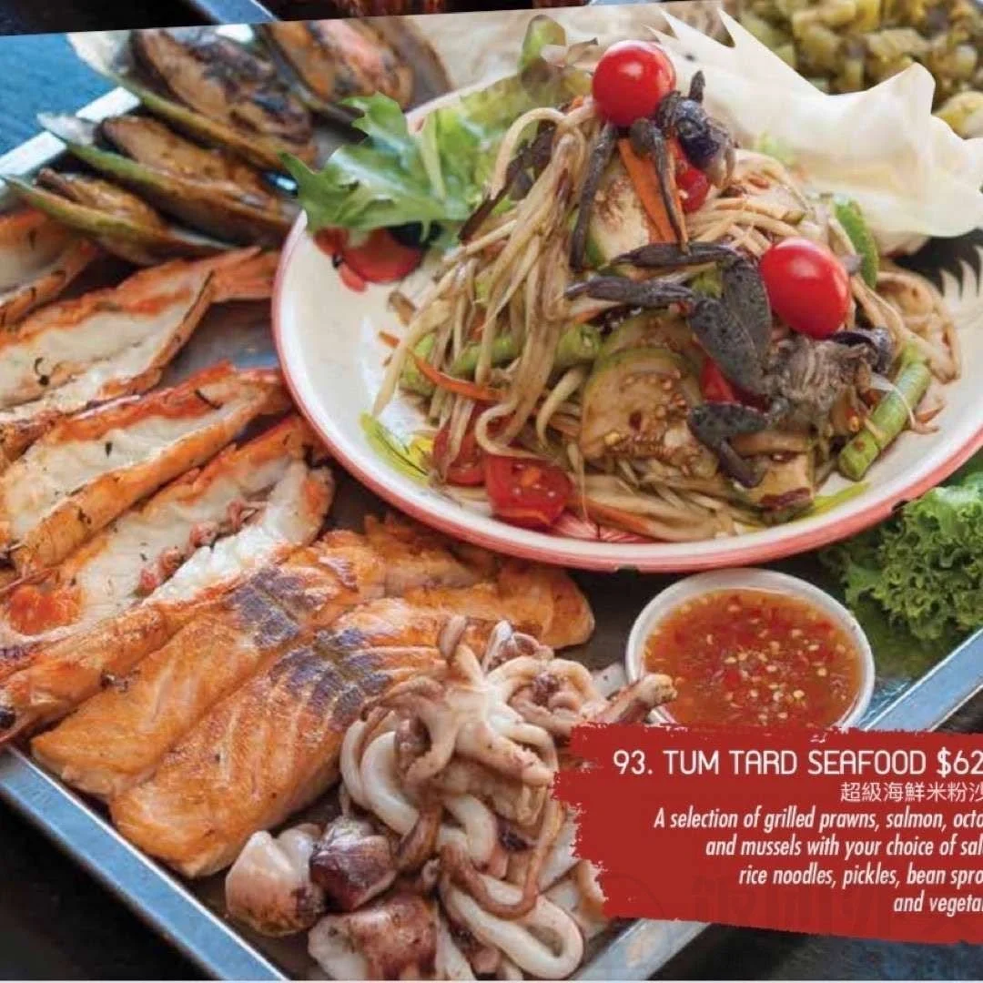 Food & drink, Chilli Basil Thai Noodle Bar & Restaurant