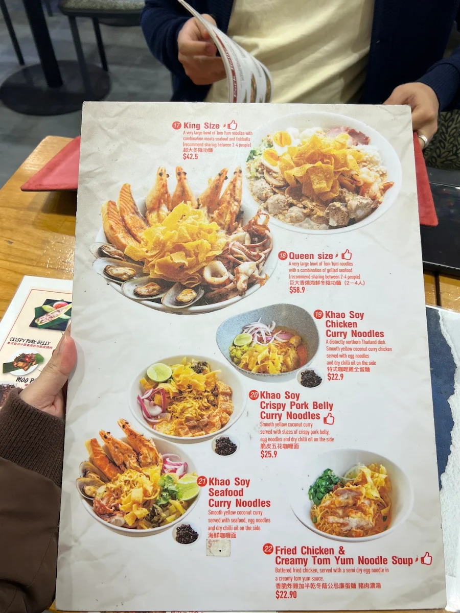 Menu, Chilli Basil Thai Noodle Bar & Restaurant
