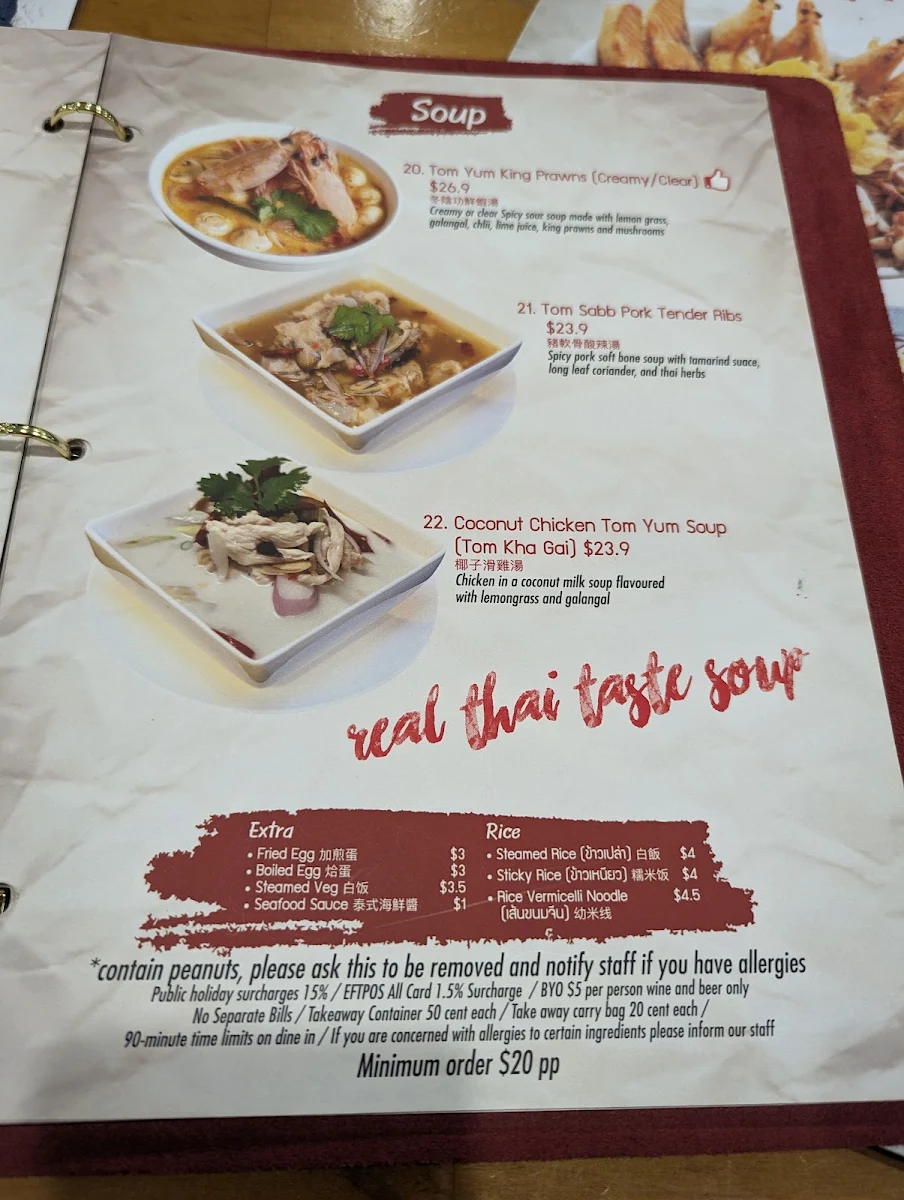 Menu, Chilli Basil Thai Noodle Bar & Restaurant
