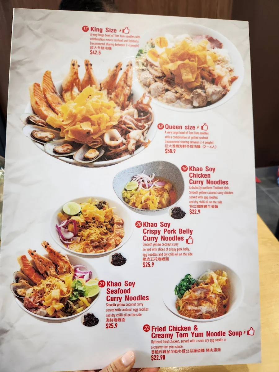 Menu, Chilli Basil Thai Noodle Bar & Restaurant