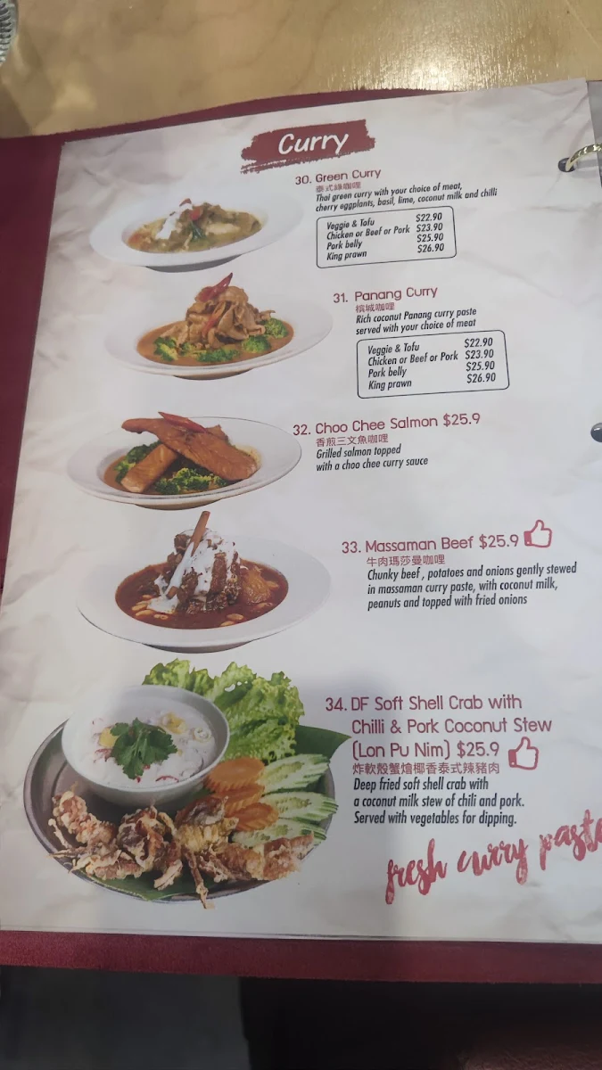 Menu, Chilli Basil Thai Noodle Bar & Restaurant