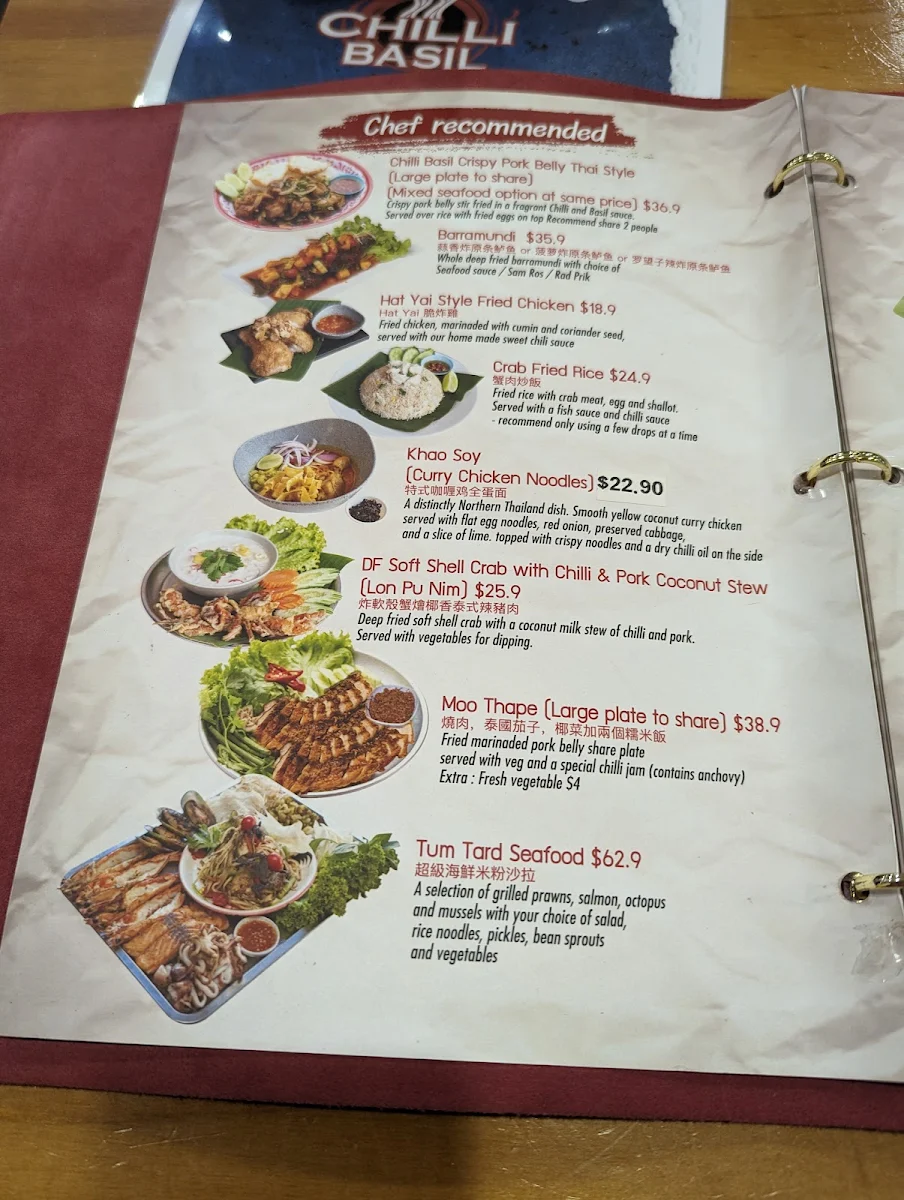 Menu, Chilli Basil Thai Noodle Bar & Restaurant