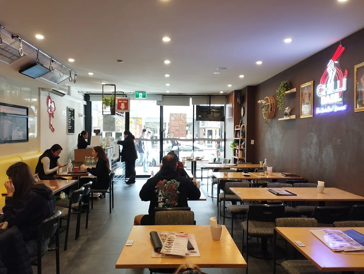 Vibe, Chilli Basil Thai Noodle Bar & Restaurant