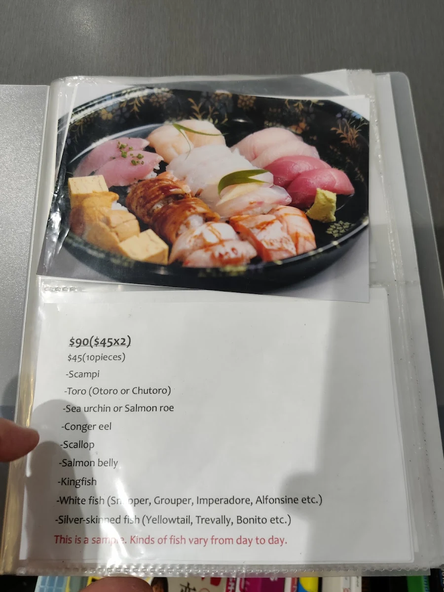 Menu, Sashimi Shinsengumi