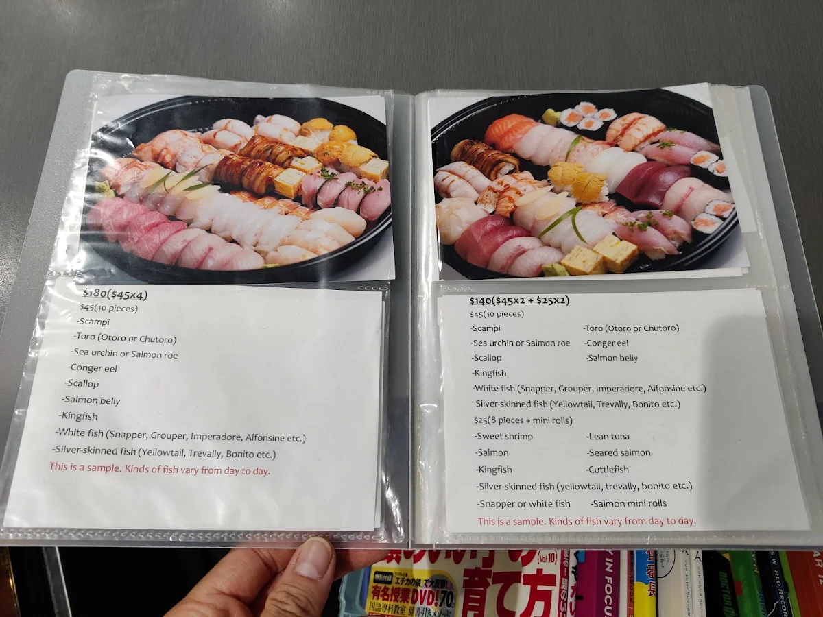 Menu, Sashimi Shinsengumi