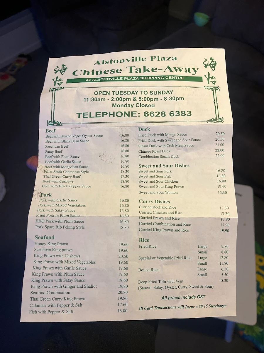 Menu, Alstonville Plaza Chinese Takeaway