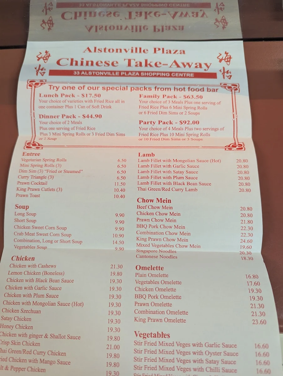 Menu, Alstonville Plaza Chinese Takeaway