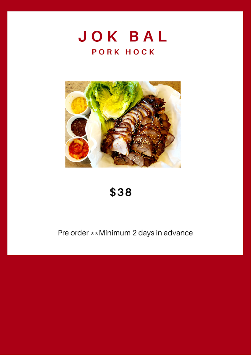 Menu, SEOUL BLUES