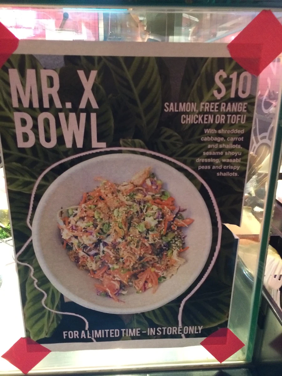 Menu, FISHBOWL - The Galeries