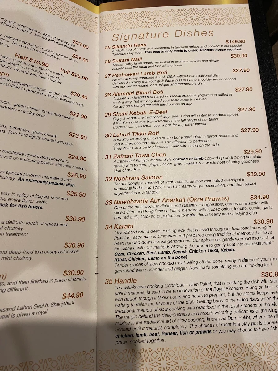 Menu, Lal Qila Darling Harbour
