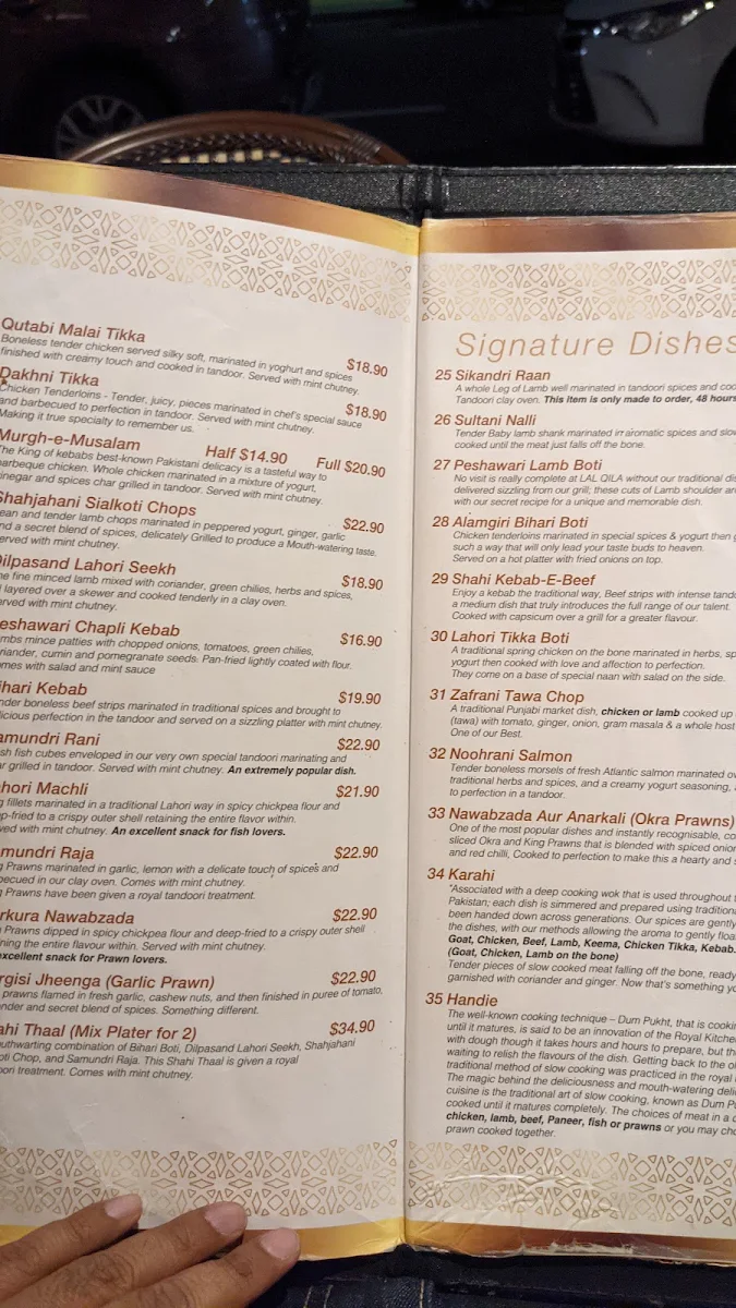 Menu, Lal Qila Darling Harbour