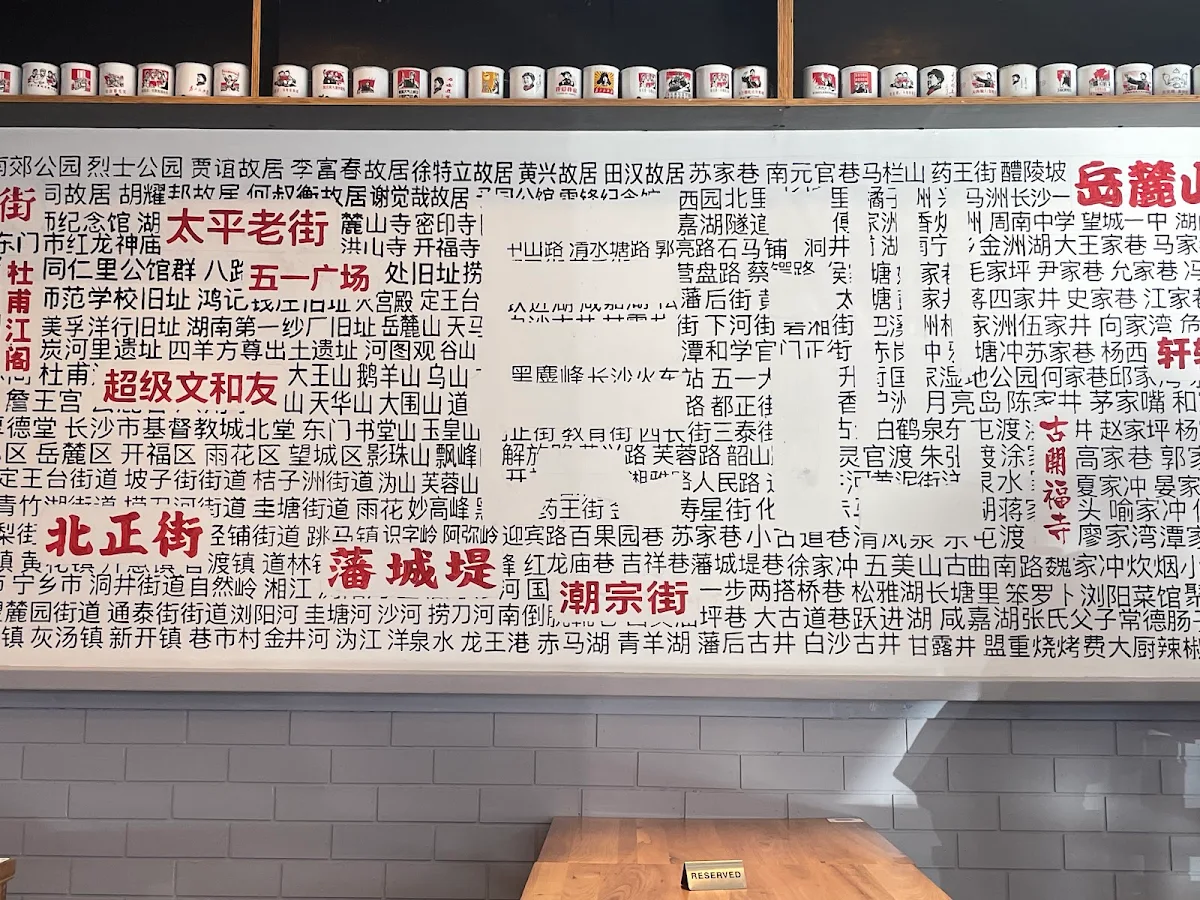 Menu, Old Street Box Hill