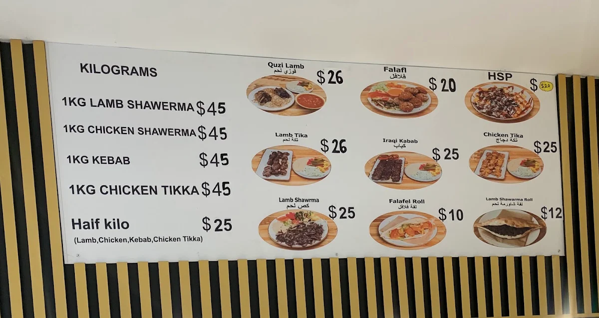 Menu, Aston Falafel