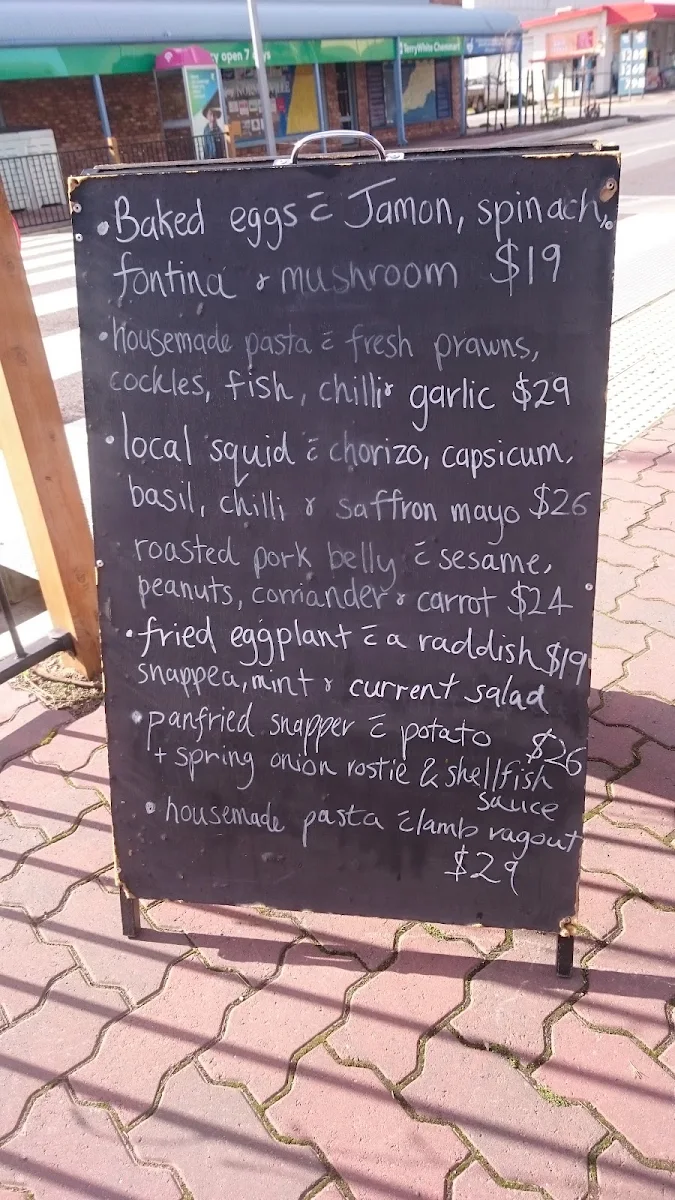 Menu, One Little Sister