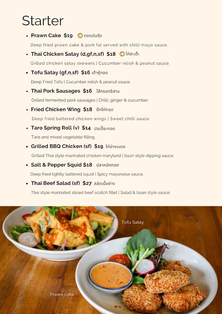 Menu, Louder Louder - Northbridge