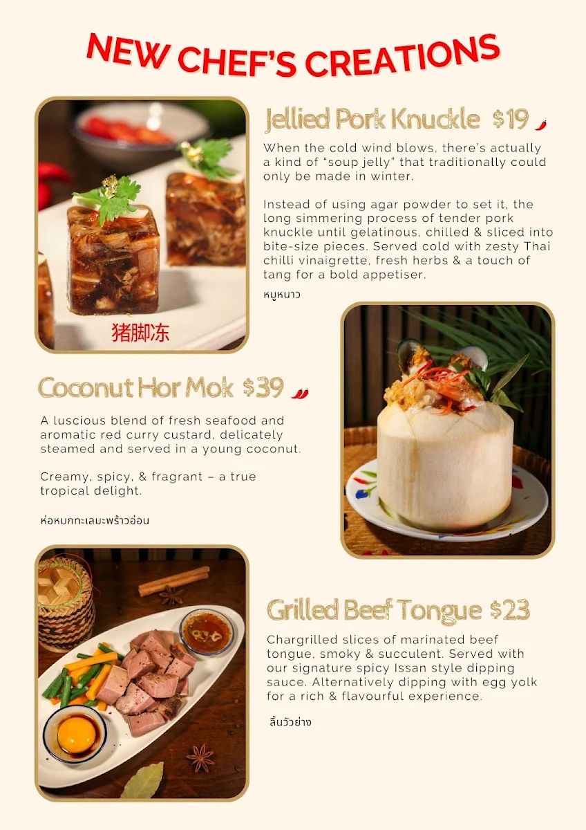 Menu, Louder Louder - Northbridge