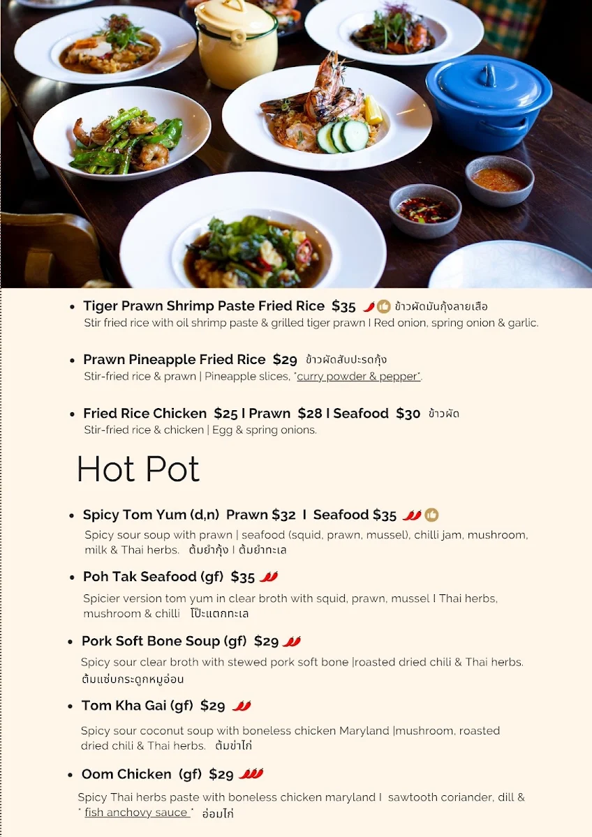 Menu, Louder Louder - Northbridge