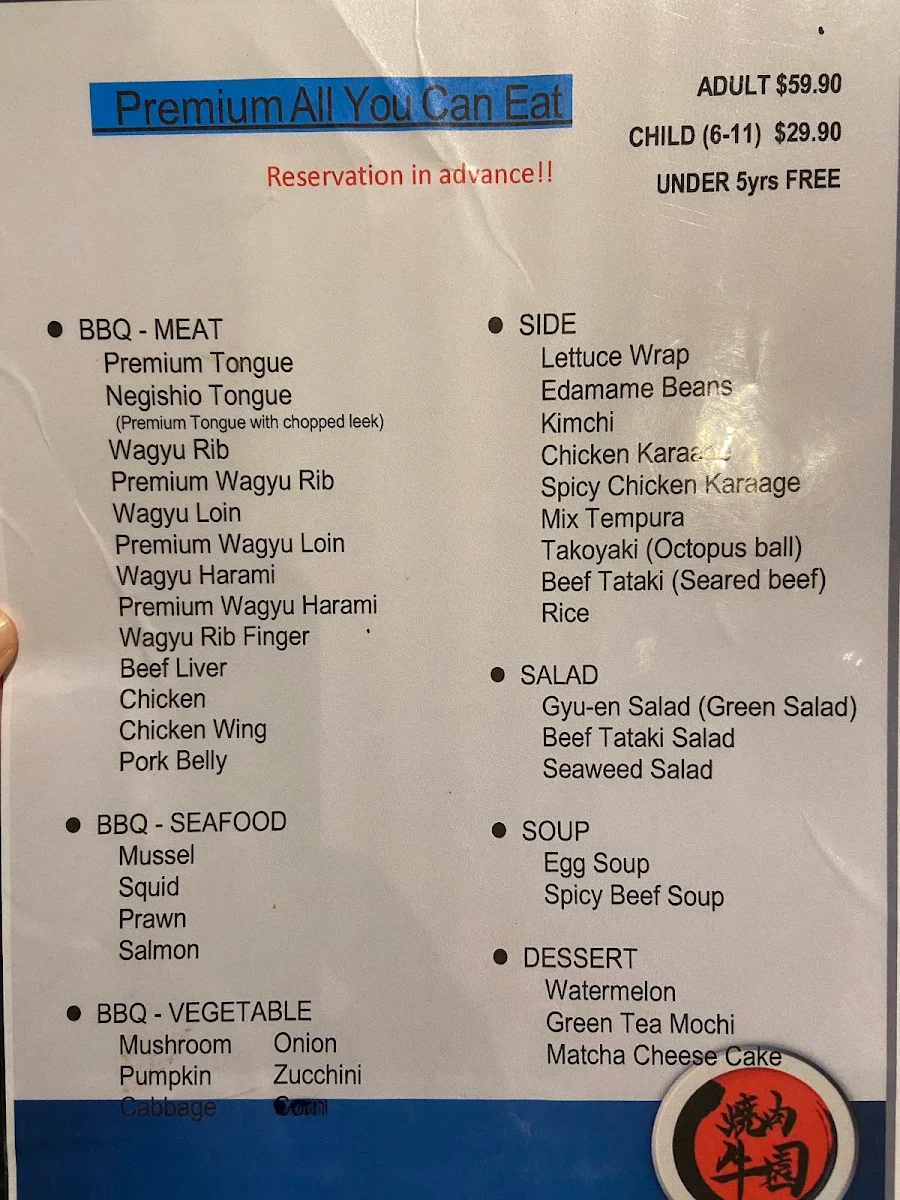 Menu, Gyu-en DOS Willetton