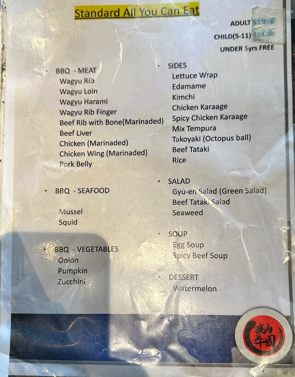 Menu, Gyu-en DOS Willetton