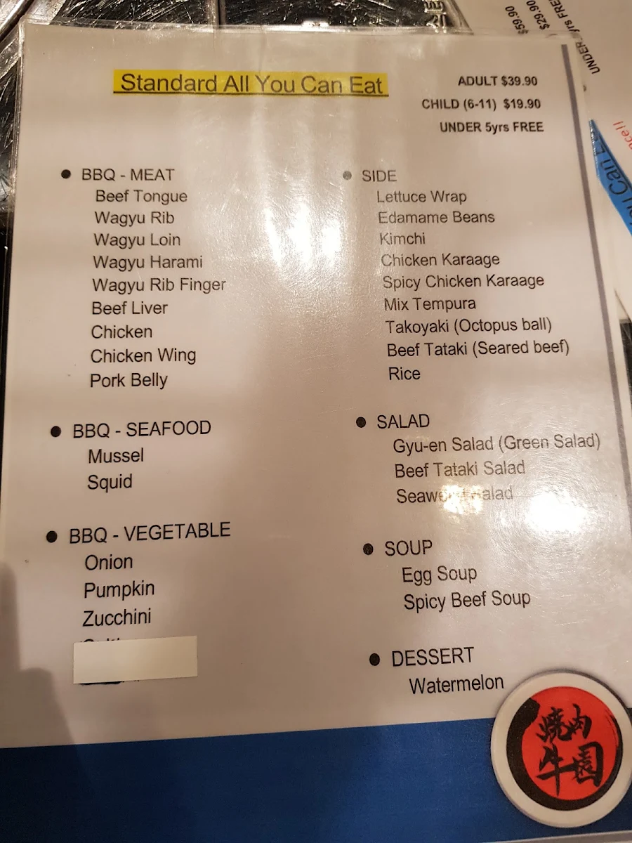 Menu, Gyu-en DOS Willetton