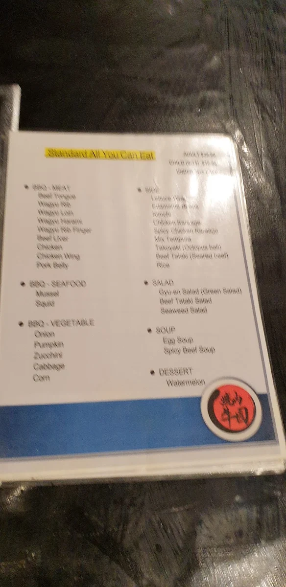 Menu, Gyu-en DOS Willetton