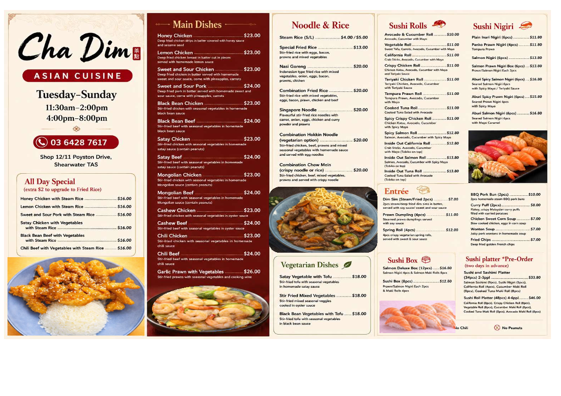 Menu photo 1
