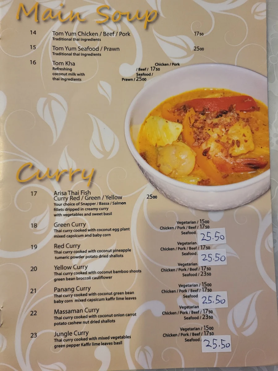 Menu photo 1