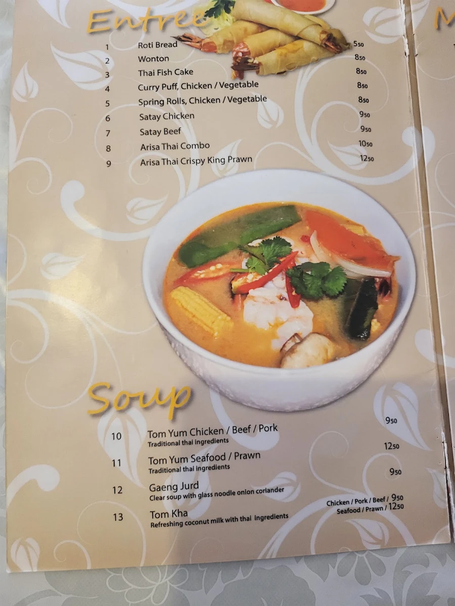 Menu photo 3