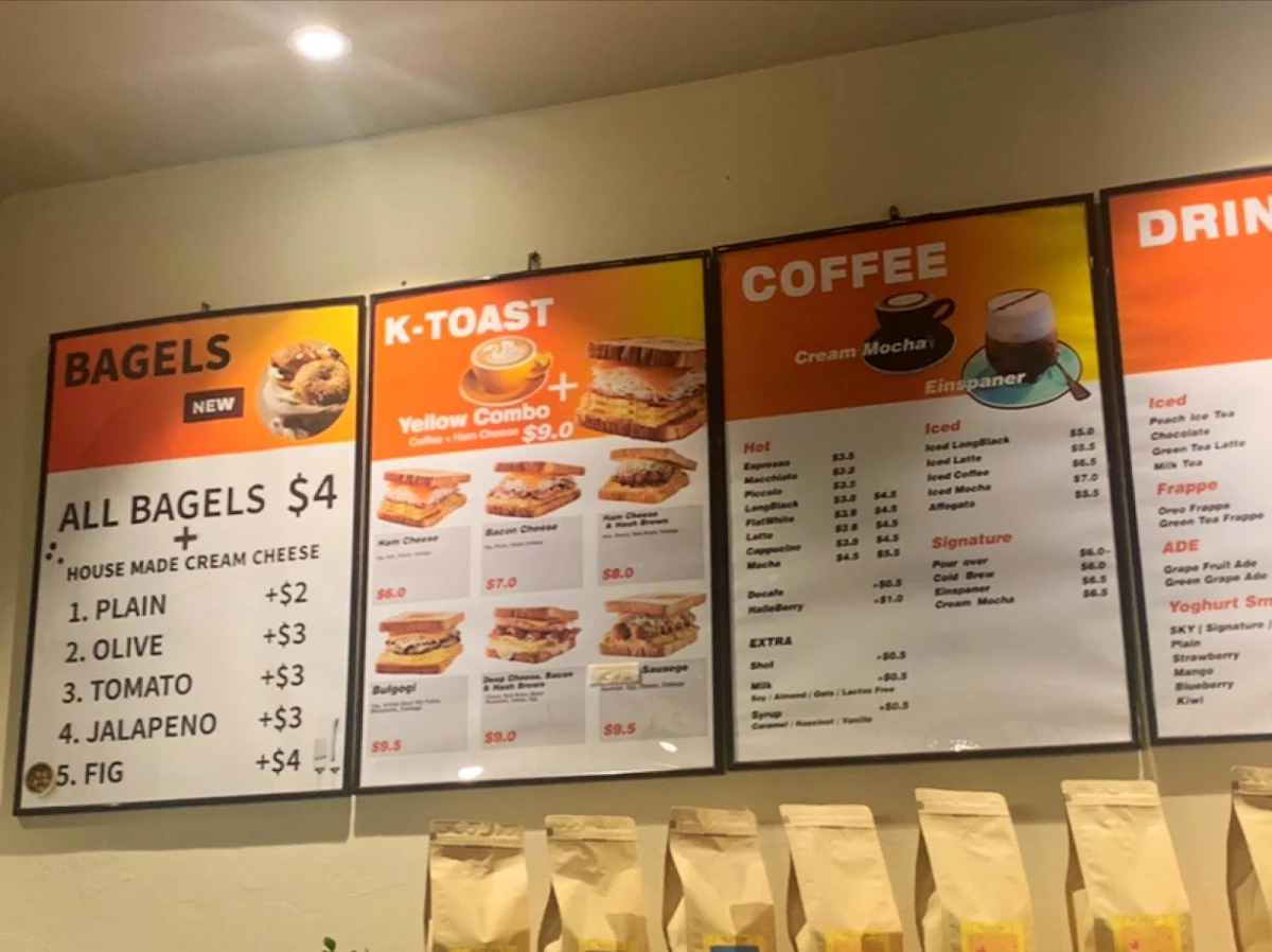 Menu, YELLOW DAY COFFEE ROASTERS