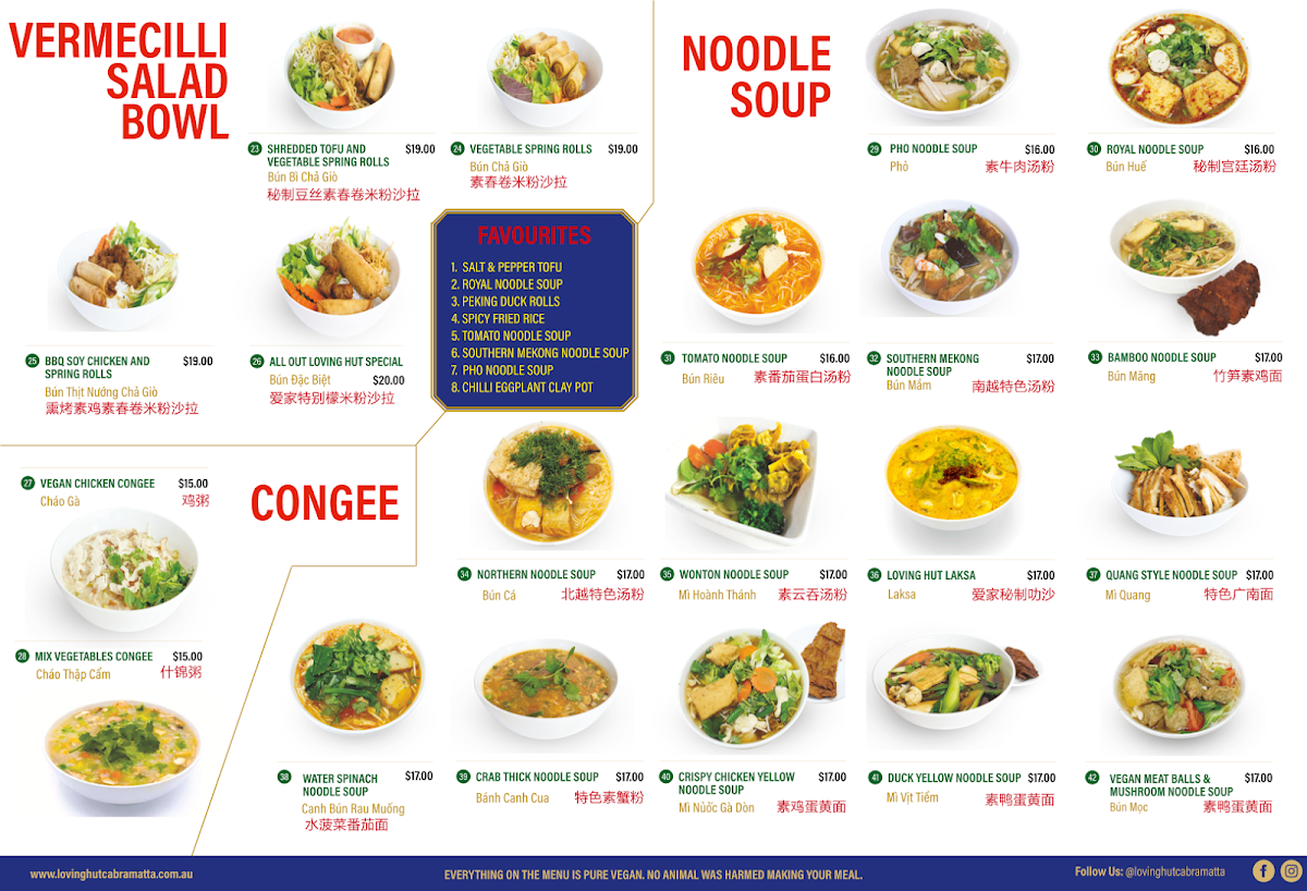 Menu, Loving Hut Cabramatta