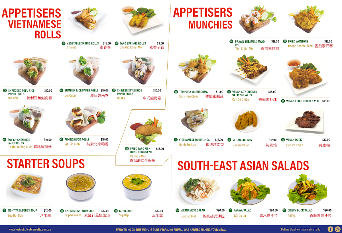 Menu, Loving Hut Cabramatta