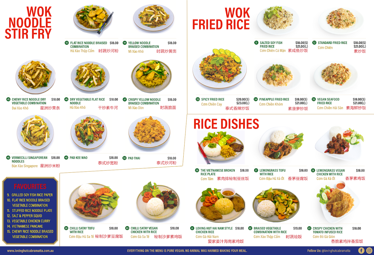 Menu, Loving Hut Cabramatta