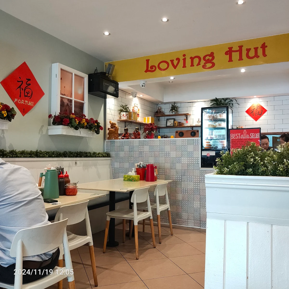 Vibe, Loving Hut Cabramatta