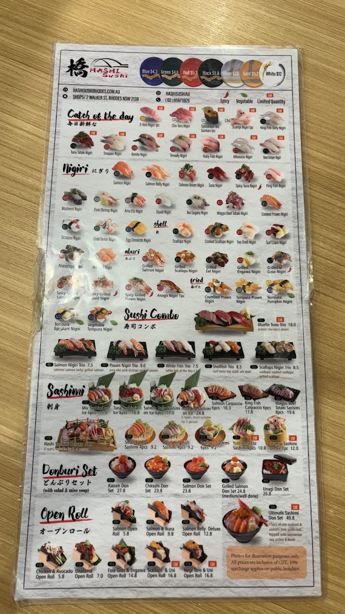 Menu, Hashi Sushi Rhodes
