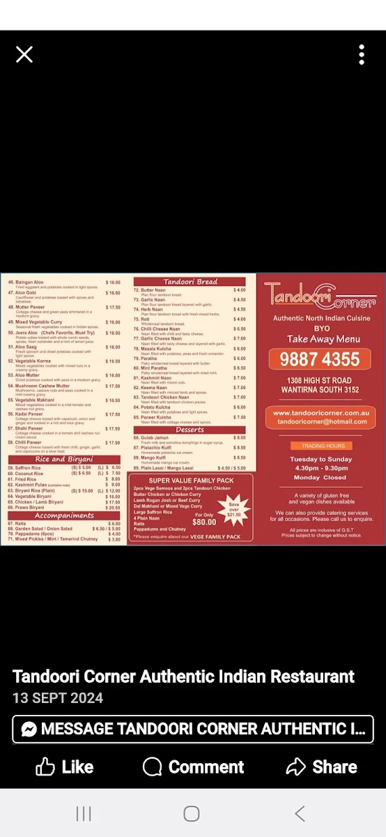 Menu, Tandoori Corner Indian Restaurant