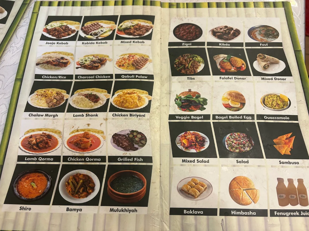 Menu, akea Restaurant