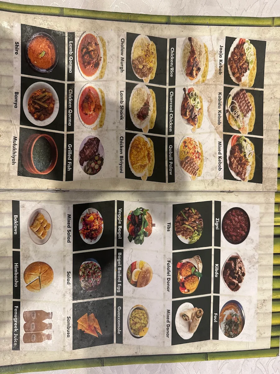 Menu, akea Restaurant