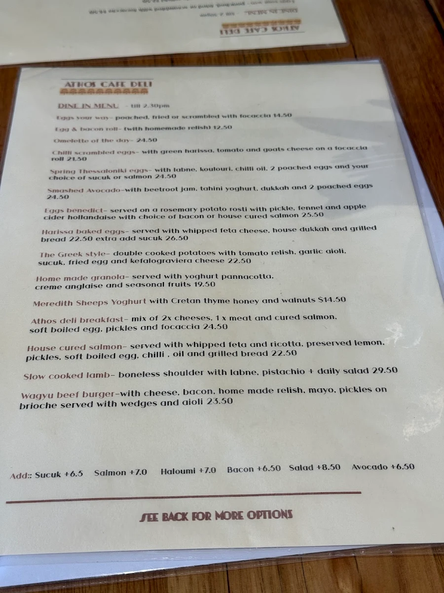 Menu photo 2