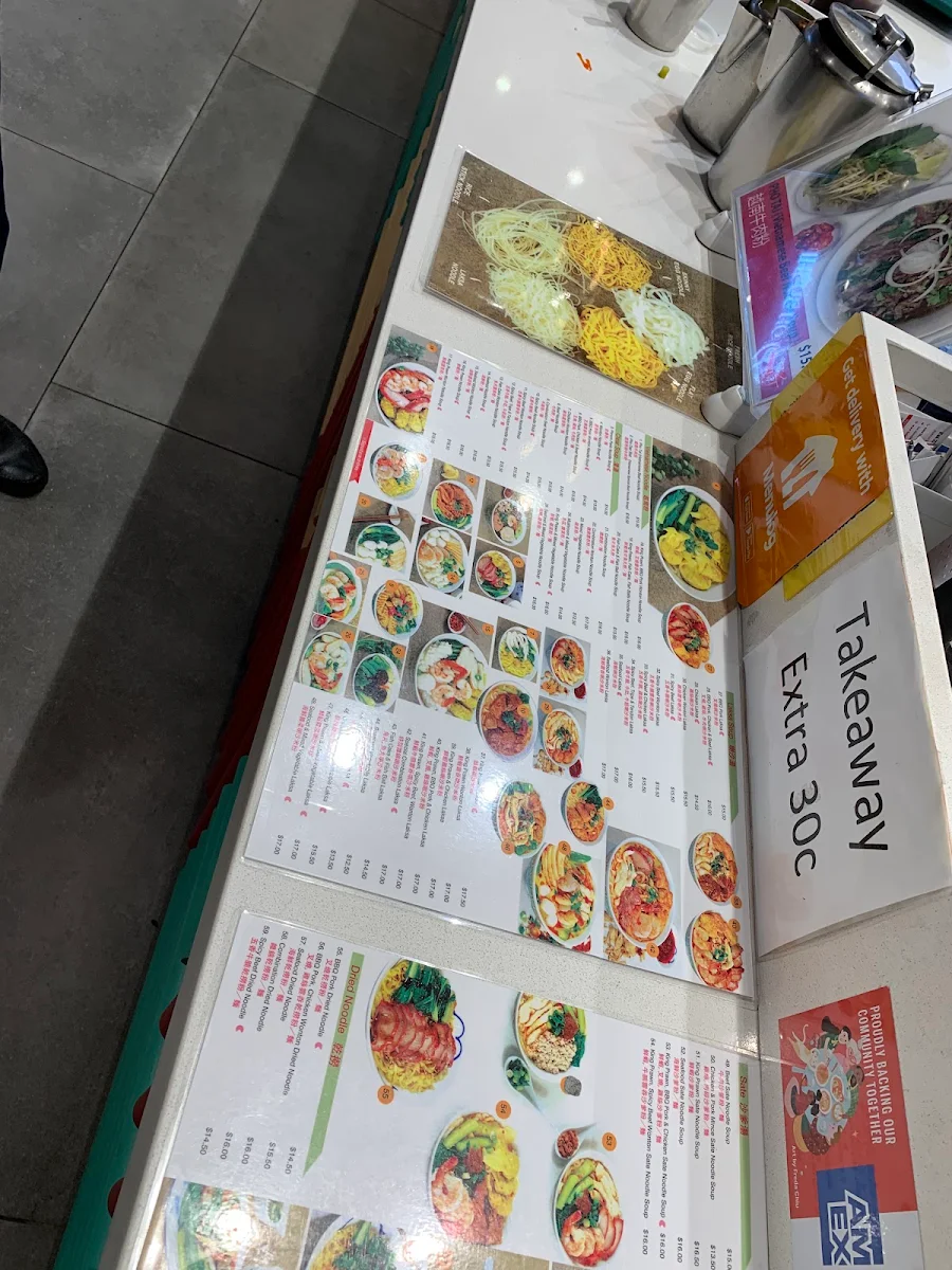 Menu, Happy Chef Noodle Bar