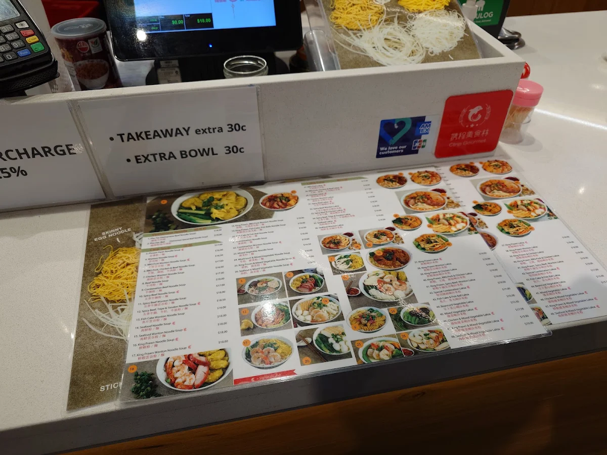 Menu, Happy Chef Noodle Bar
