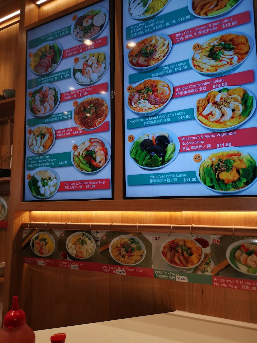 Menu, Happy Chef Noodle Bar