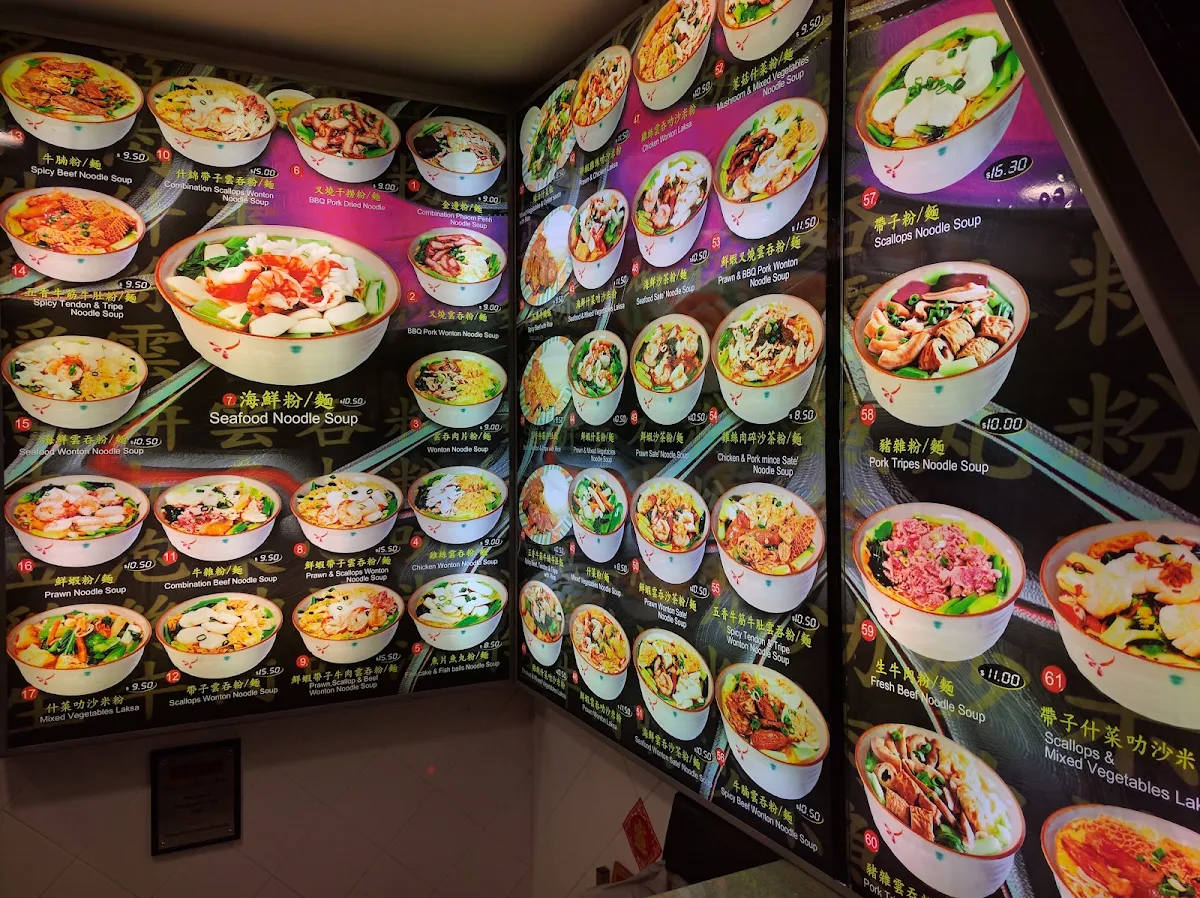 Menu, Happy Chef Noodle Bar