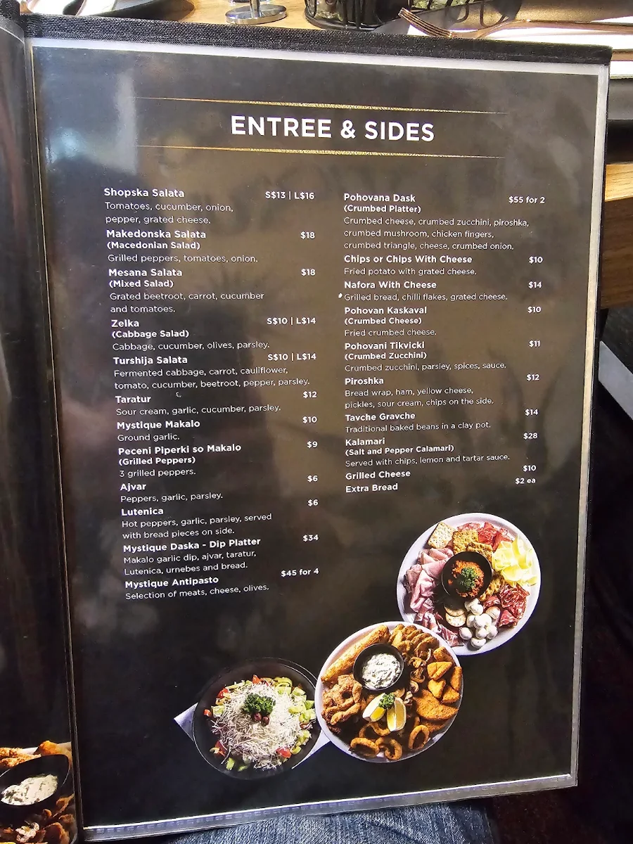 Menu, Mystique Macedonian Restaurant