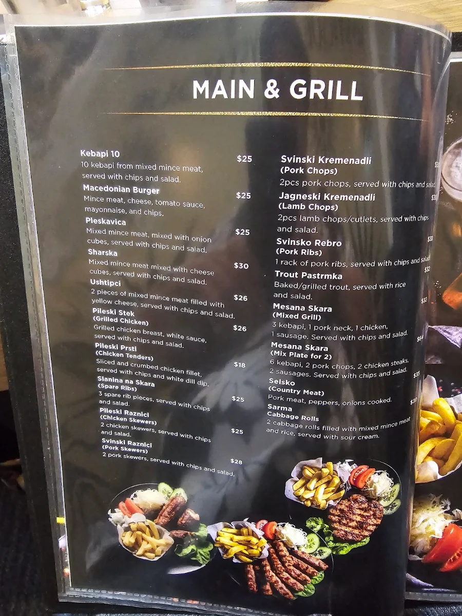 Menu, Mystique Macedonian Restaurant